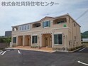 アミティエⅠ・Ⅱ