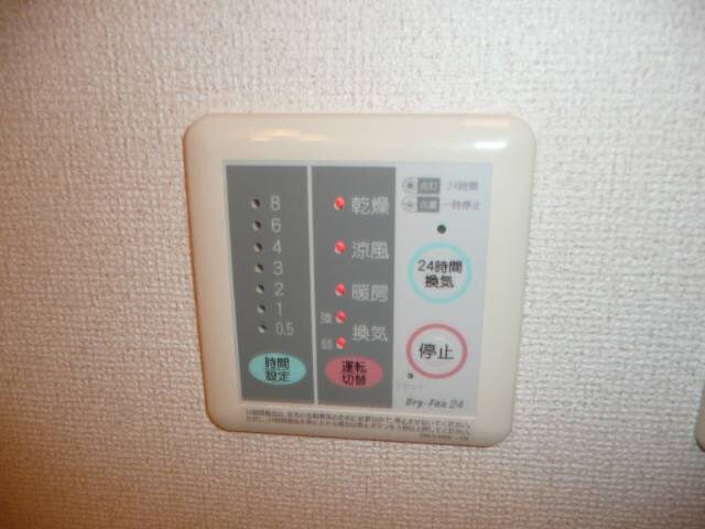 物件内観写真22　