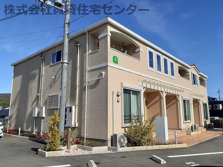 アミティエⅡ外観写真