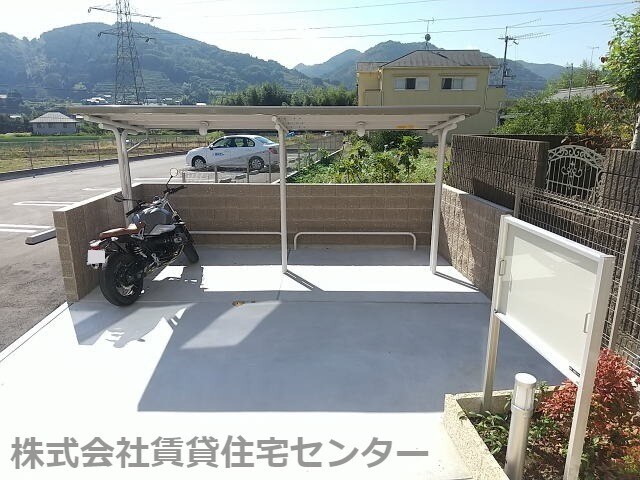 物件内観写真28　