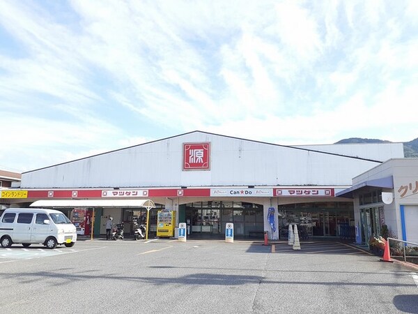 周辺環境(松源 妙寺店様 3352m)