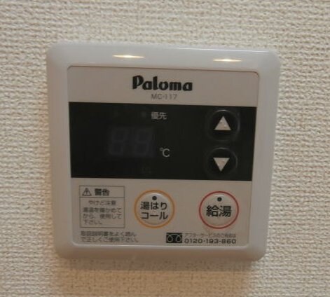 物件内観写真24　(同仕様)