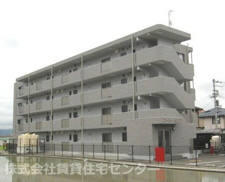 ユーミーＳＫⅡ外観写真