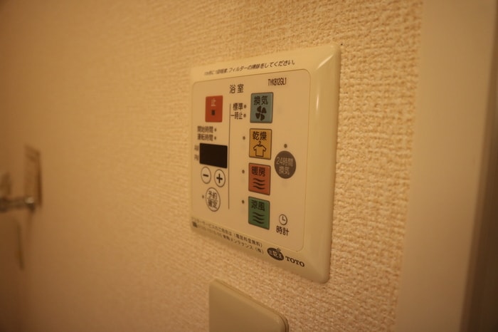 物件内観写真21　