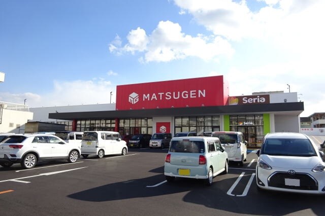 物件内観写真33　(松源 小雑賀店様 1386m)