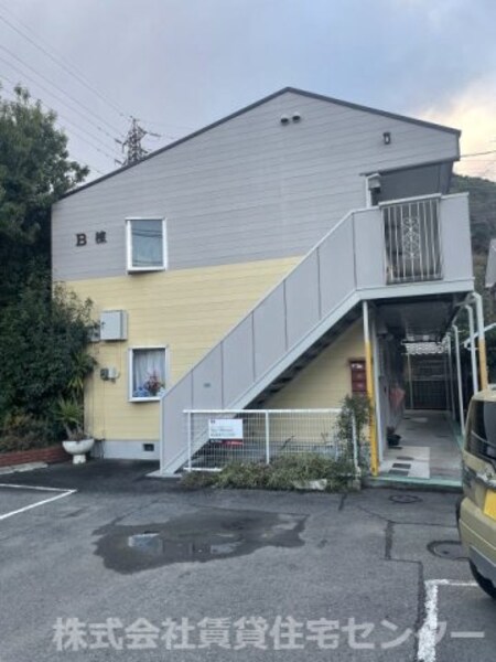 タウニィ塩屋外観写真