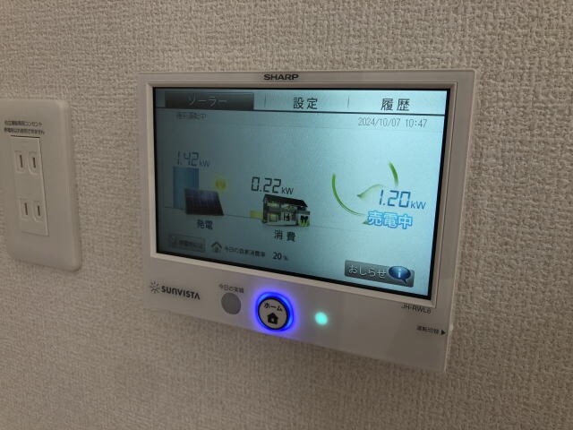 物件内観写真23　