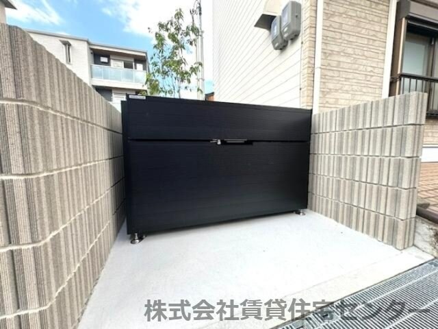 物件内観写真29　