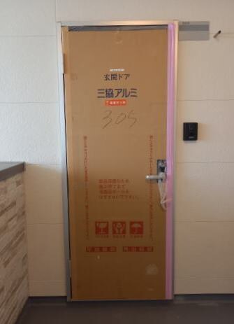 物件内観写真19　