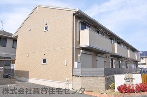 エクレラージュⅠ外観写真