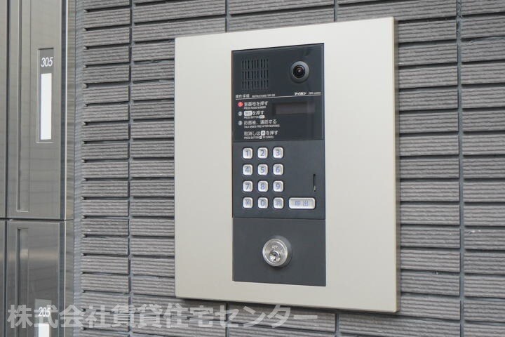 物件内観写真27　