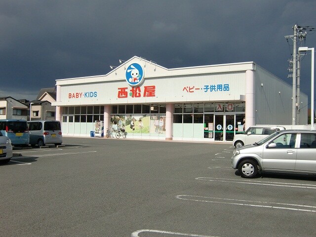 物件内観写真29　(西松屋 和歌山中島店様 894m)