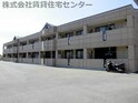 プレサス ヒルズ