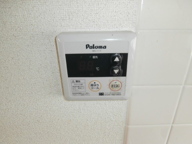 物件内観写真23　(イメージ)