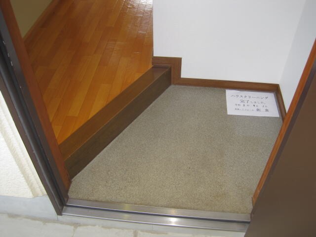 物件内観写真25　(同仕様)