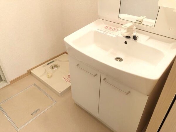 独立洗面台(同仕様)