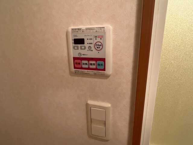 物件内観写真26　