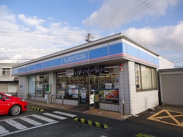 周辺環境(ローソン 岩出川尻店様 1194m)