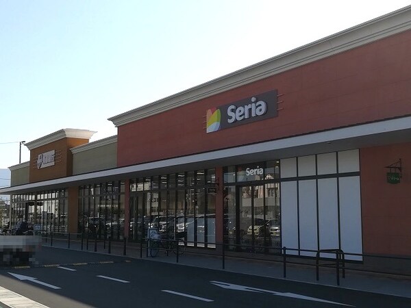 周辺環境(Seria(セリア) フォレストモール岩出店様 937m)
