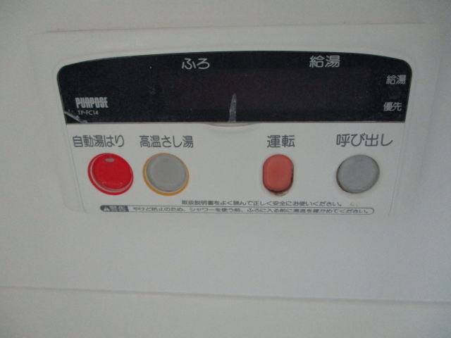 物件内観写真24　