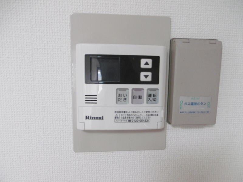 物件内観写真24　