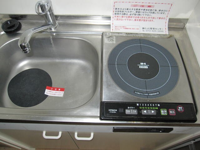 物件内観写真17　