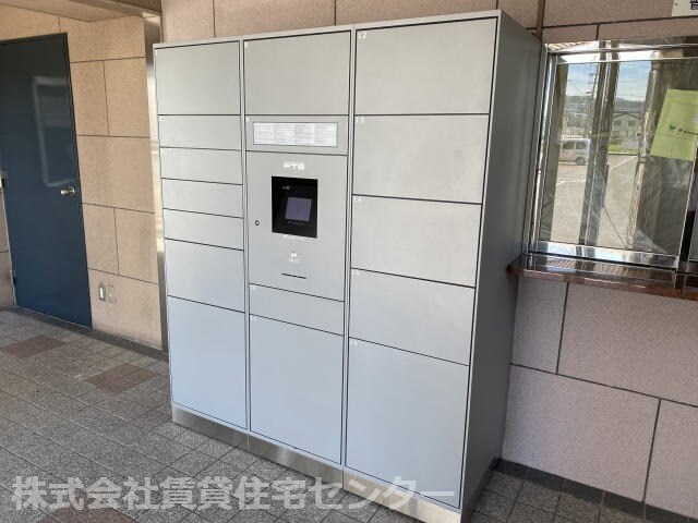 物件内観写真29　