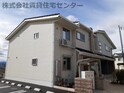 プリムローズⅡ
