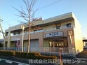 ニュー轟参番館