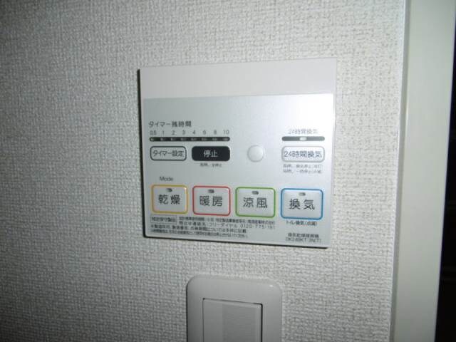 物件内観写真21　