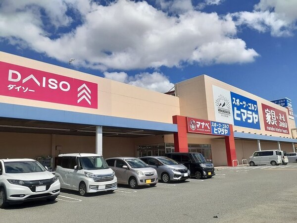 周辺環境(ロッシュコート様 779m)