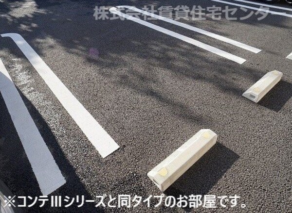 駐車場(同仕様)