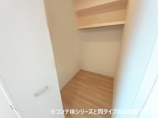 収納(同仕様)