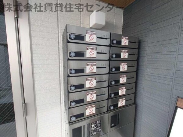 建物設備