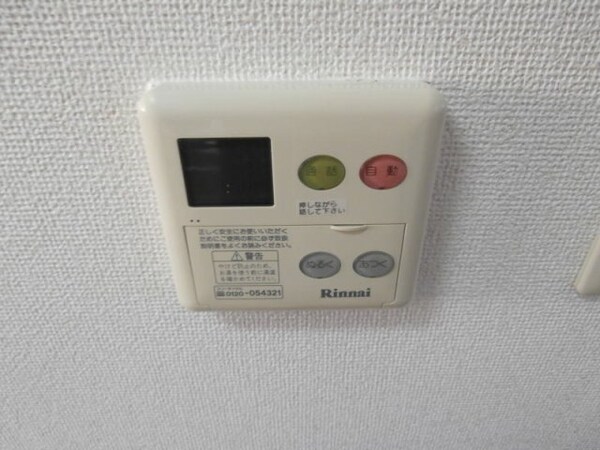 建物設備(同仕様)
