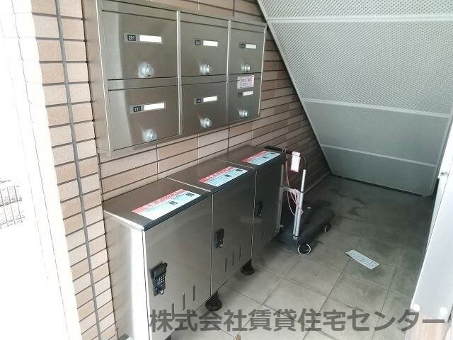 物件内観写真27　