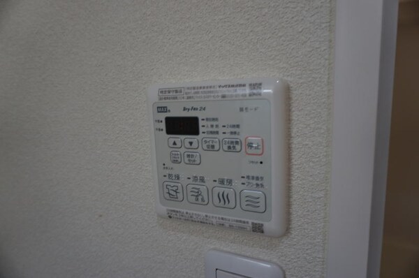 建物設備(同仕様)