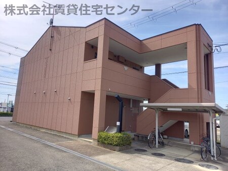 ヴィレッジ名草ＰＡＲＴⅡ外観写真