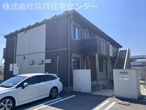 ルピナス外観写真