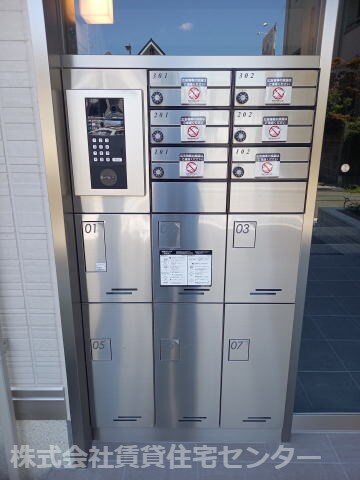 物件内観写真27　(宅配BOX)