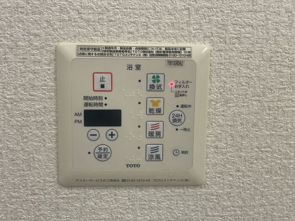 建物設備