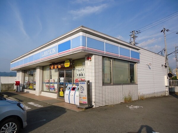 周辺環境(ローソン 桃山町市場店様 1960m)