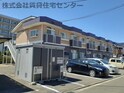 エルハイツKOYAⅡ