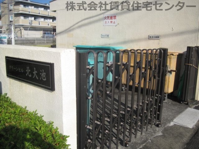 物件内観写真28　