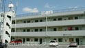 中前マンション