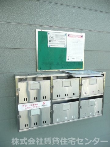 物件内観写真27　