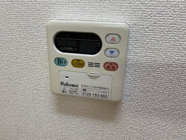 建物設備(同仕様)