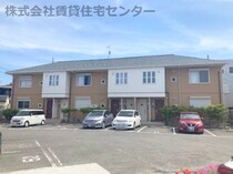 シャーメゾン･セレナの外観写真