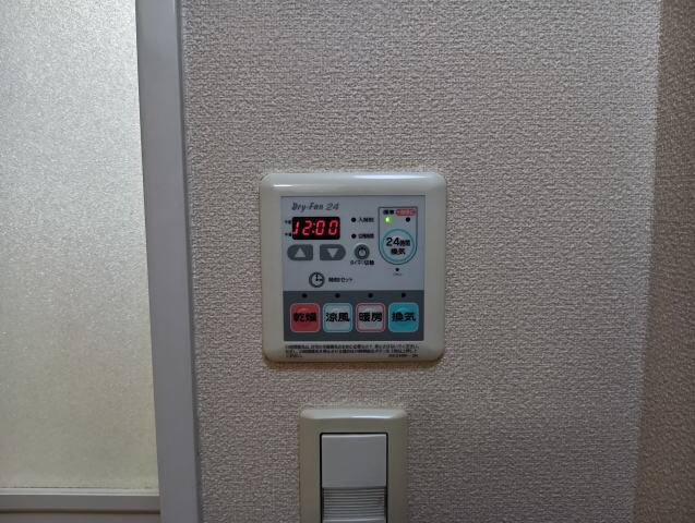 物件内観写真26　