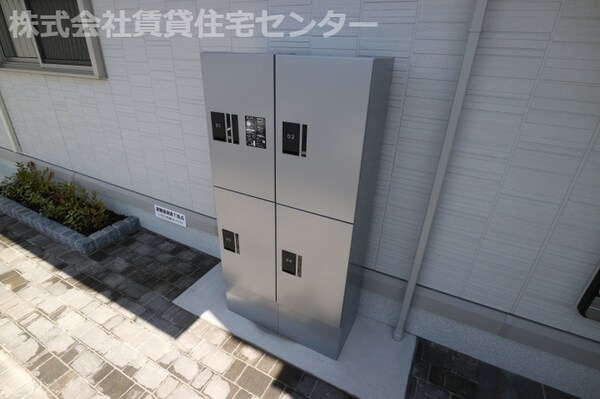 その他(宅配BOX)